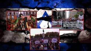 Хиляди хора в цял свят протестират срещу войната в Израел (видео)