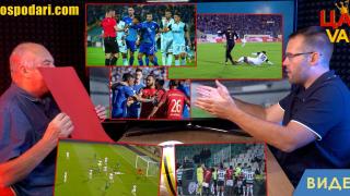 Безумни грешки и отново няма виновни в новия епизод на "Цар VAR" (видео)