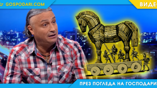 И Джуди Халваджиян не е застрахован от лапсуси (видео)