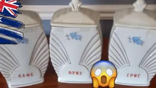 Български ретро порцелан се озова далеч отвъд океана (снимки)