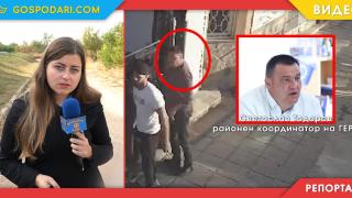 Мъж твърди, че е бил бит от районен партиен координатор пред погледа на кмета на Нови Искър (РЕПОРТАЖ)