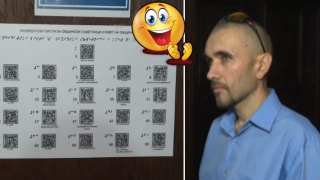 Бургас улеснява гласуването за незрящите (видео)