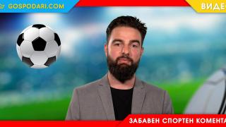 Топ 10 на най-добрите трансфери през лятото на 2023 (видео)