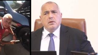 Камата: "Благодаря ти, бе, господин Борисов, за хубавите пътища!" (видео)