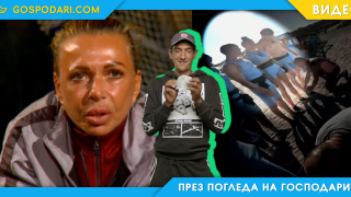 Когато уж сам взимаш решението за кого да гласуваш (видео)