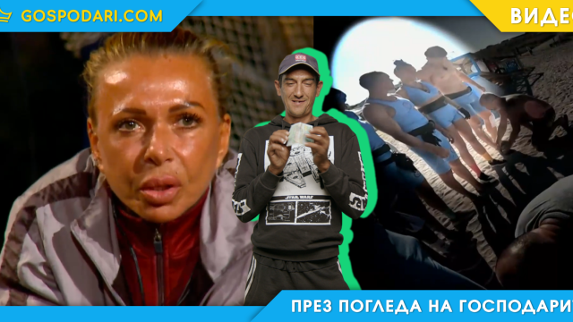 Когато уж сам взимаш решението за кого да гласуваш (видео)