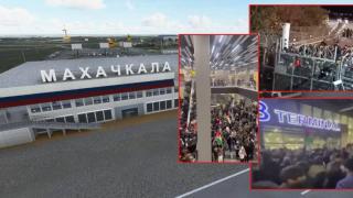 Тълпа превзе летище в Дагестан заради слухове за самолет с израелски бежанци (видео)