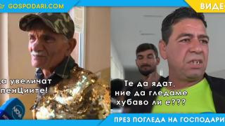 Най-колоритните зевзеци на местните избори (видео)