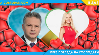 Ромео и Жулиета на телевизиите (видео)