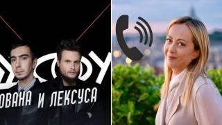 Руско комедийно дуо се подигра с италианския премиер