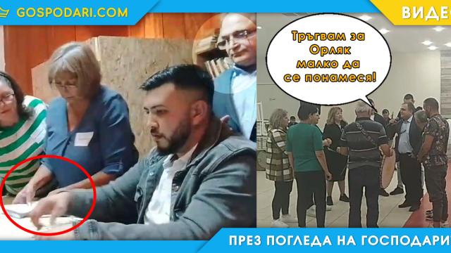 Кметът на Тервел: Отивам в изборната секция, че се правят на интересни (видео)