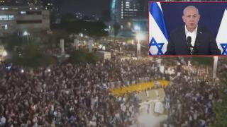 Десетки хиляди протестират в Израел срещу правителството на Нетаняху (видео)