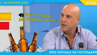 Грешка в апаратната или вътрешният глас на Светльо Витков? (видео)
