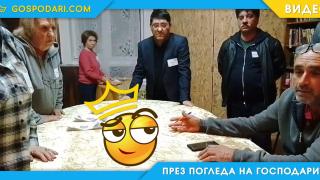 Член на СИК: „Да не влезем пак в Господари на ефира!“ (видео)