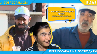 Нови колоритни бисери от изборния ден (видео)