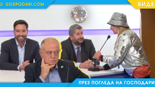 Беновска с необичаен дрескод на пресконференция (видео)
