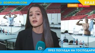 Наблюдател на вота изненада със стриптийз (видео)
