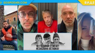 Известни личности пият "студена вода" за Боби Михайлов и БФС (видео)