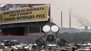 Над 1200 сигнала за 3 месеца са подали русенци срещу мръсния въздух (видео)