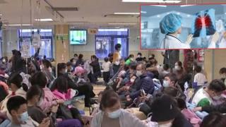 Китайското правителство иска повече клиники заради бум на заболяванията с пневмония