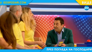 Дано тази участничка не работи в бърза помощ (видео)