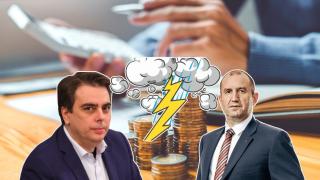 Фалшива новина или малко истина в лъжата е "разпродажбата" на държавни ниви
