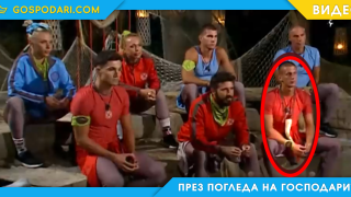 Ето кой ще спечели имунитет тази вечер в „Игри на волята“ (видео)
