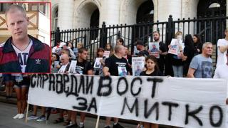 Не е ясно кога убиецът от Цалапица ще бъде екстрадиран (видео)