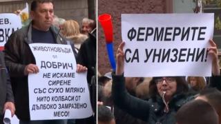 Земеделниците и фермерите отново са недоволни - излизат на протест (видео)
