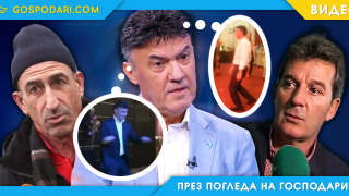 Как да управляваме като Боби Михайлов? (видео)