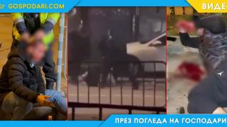 Полицейското насилие достигна ново дъно по време на протеста срещу БФС (видео)
