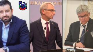 Управителят и подуправителят на НЗОК остават на работа, нищо че подадоха оставка