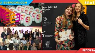 Поредно отличие за наш репортер - за принос за положителната промяна на обществото (РЕПОРТАЖ)