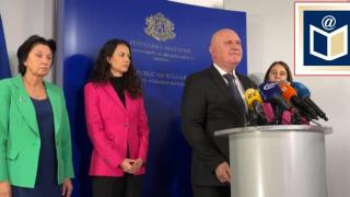 МОН подготвя важен пакет от промени за  учениците и учителите