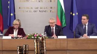 Еврокомисар Макгинес: България ще влезе в Еврозоната при определени условия (видео)