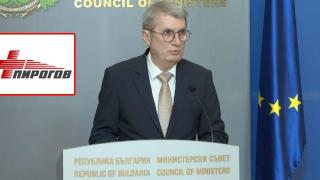 Хинков за напрежението около "Пирогов": Не изпълнявам политически поръчки (видео)