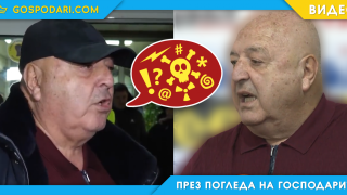 Венци Стефанов, за съдията с много любов (видео)