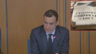 Васил Терзиев настоява да се избере председател на СОС съвсем скоро (видео)