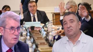 Здравната комисия поиска отмяна на протокола за освобождаването на директора на „Пирогов“