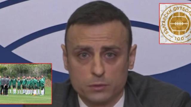 Бербатов официално обяви дали се кандидатира за президент на БФС (видео)