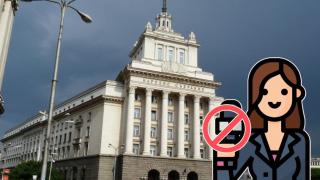 Журналистите в парламента събраха подписка срещу лошите условия на работа (видео)