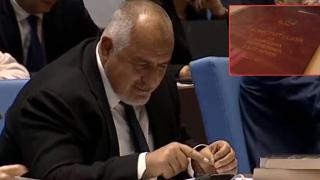 Първата крачка към съдебната реформа получи подкрепа в Парламента на първо четене