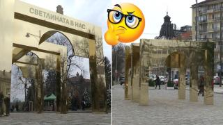 Златиста конструкция в центъра на София предизвика дебат в социалните мрежи (видео)