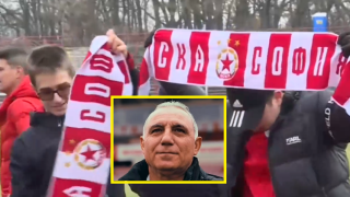 Феновете на ЦСКА се сбогуват със стадион "Българска армия" (видео)