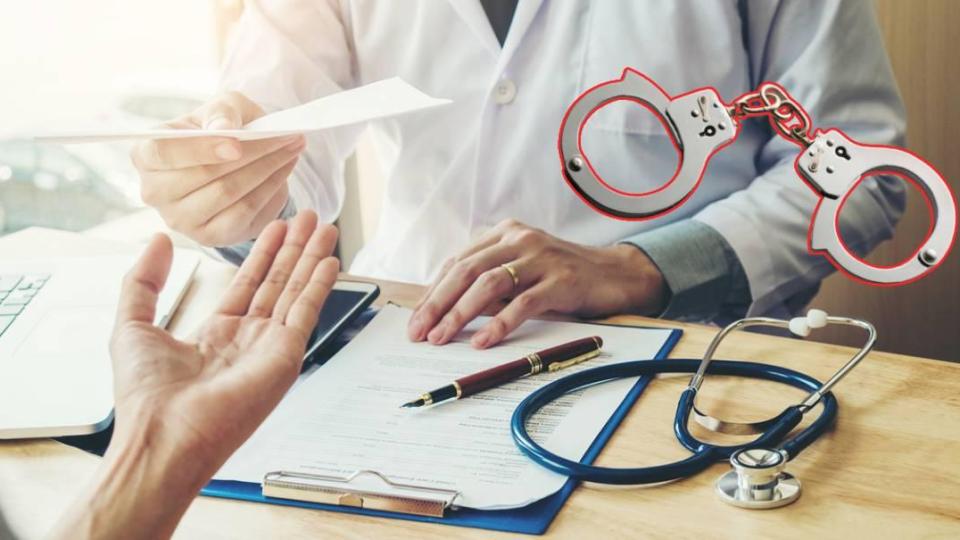 Задържаха баба и служител на здравен център в Дупница заради фалшиви болнични листове