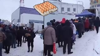Като едно време: В Белгород, Русия се редят на опашки за яйца (видео)