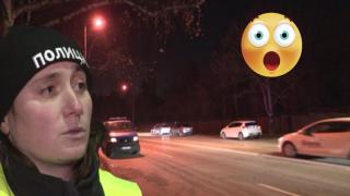 Повдигнаха обвинение на мъжа и жената, пребили полицайката в София