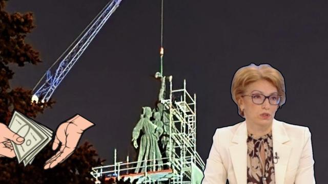 Ето колко точно ще струва преместването на МОЧА (видео)