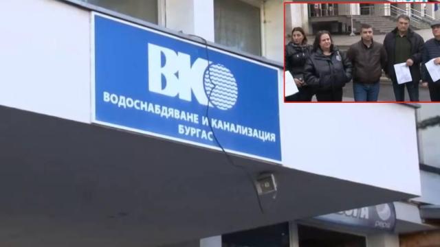Служители на общинско дружество останаха без работа след като свидетелстваха срещу шефа си (видео)