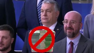 Унгария блокира 50 милиарда евро помощ за Украйна